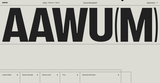 Cover thumbnail of "AAWU(M)"