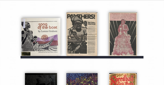 Cover thumbnail of "Design Archives"