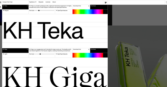 Cover thumbnail of "HK Type"