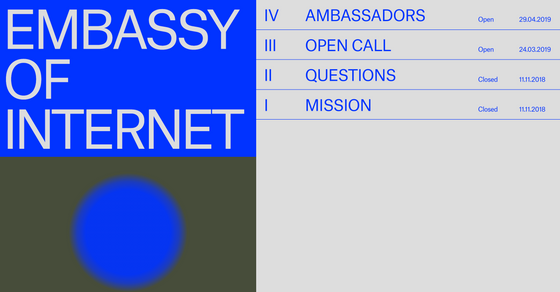 Cover thumbnail of "Embassy of Internet"