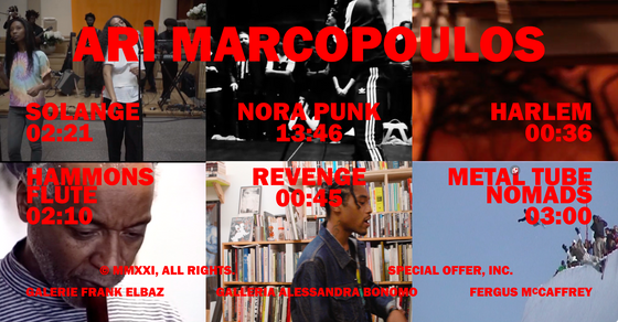 Cover thumbnail of "ARI MARCOPOULOS"