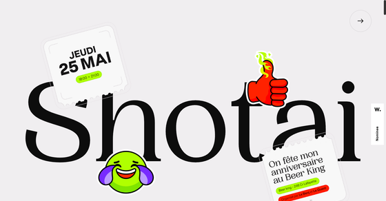 Cover thumbnail of "Shotai"