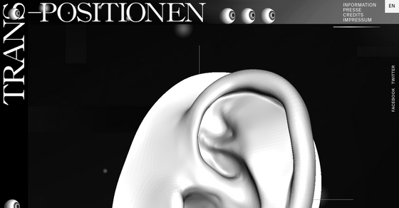 Cover thumbnail of "Trans-Positionen"