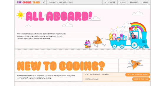 Cover thumbnail of "The coding Train"
