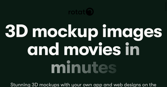 Cover thumbnail of "Rotato "