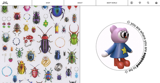 Cover thumbnail of "Beepy Bella"