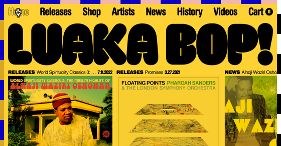 Cover thumbnail of "Luaka Bop!"