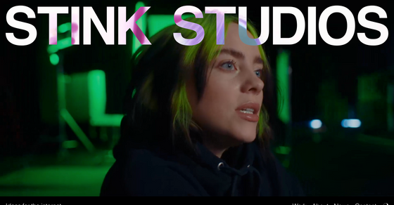 Cover thumbnail of "Stink Studios"