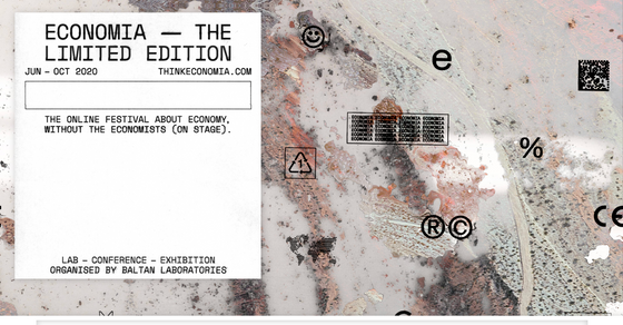 Cover thumbnail of "Think Economia"