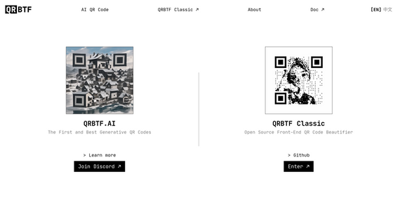 Cover thumbnail of "QRBTF"