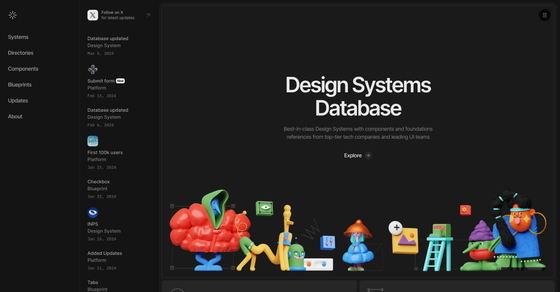 Cover thumbnail of "Design System Database"