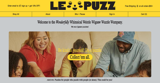 Cover thumbnail of "Le Puzz"