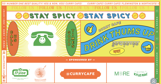 Cover thumbnail of "Curry Café"