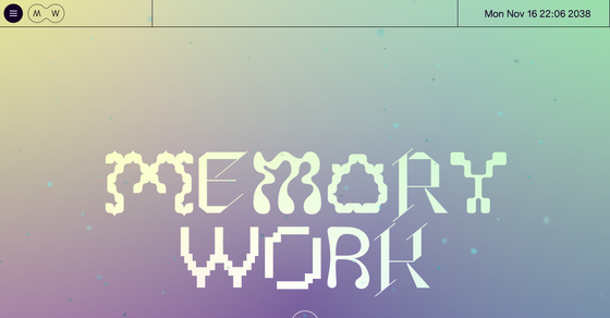 Cover thumbnail of "Memory Work"