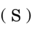 Favicon of "Bid(s) for Survival"