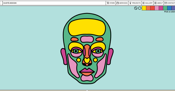 Cover thumbnail of "Gusté Design"