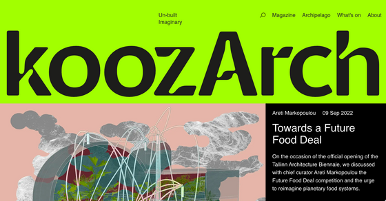Cover thumbnail of "KoozArch"