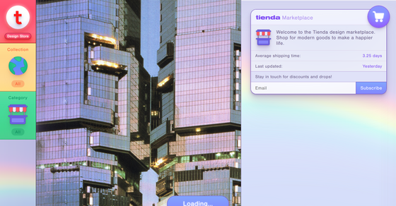 Cover thumbnail of "Tienda Design Store"