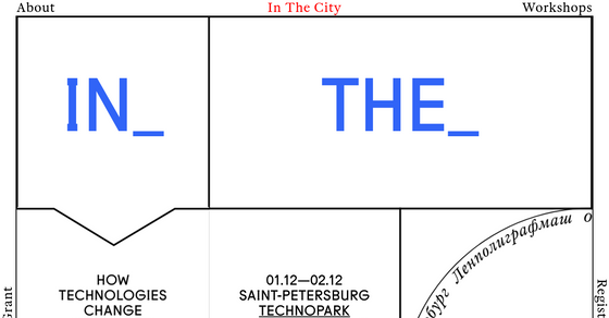 Cover thumbnail of "In the City"