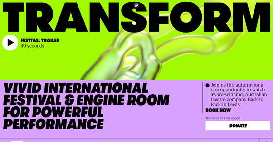 Cover thumbnail of "Transform festival"