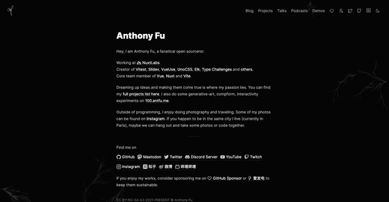 Cover thumbnail of "Anthony Fu"