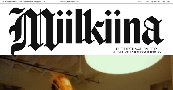 Cover thumbnail of "Homepage - Miilkiina"
