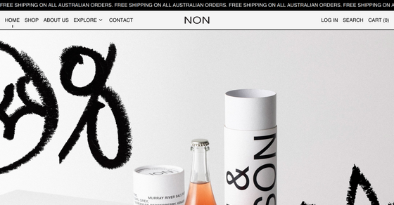 Cover thumbnail of "NON"