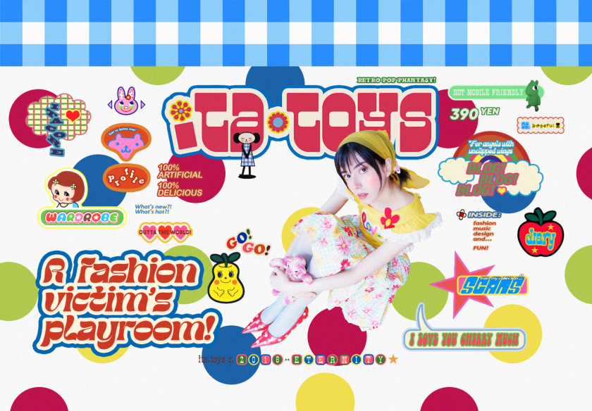 Cover thumbnail of "ita.toys"