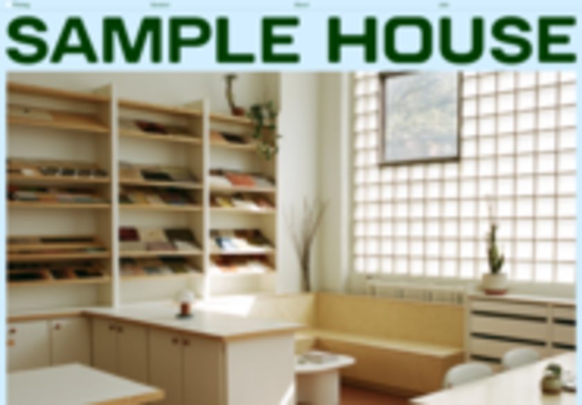 Cover thumbnail of "SAMPLE HOUSE"